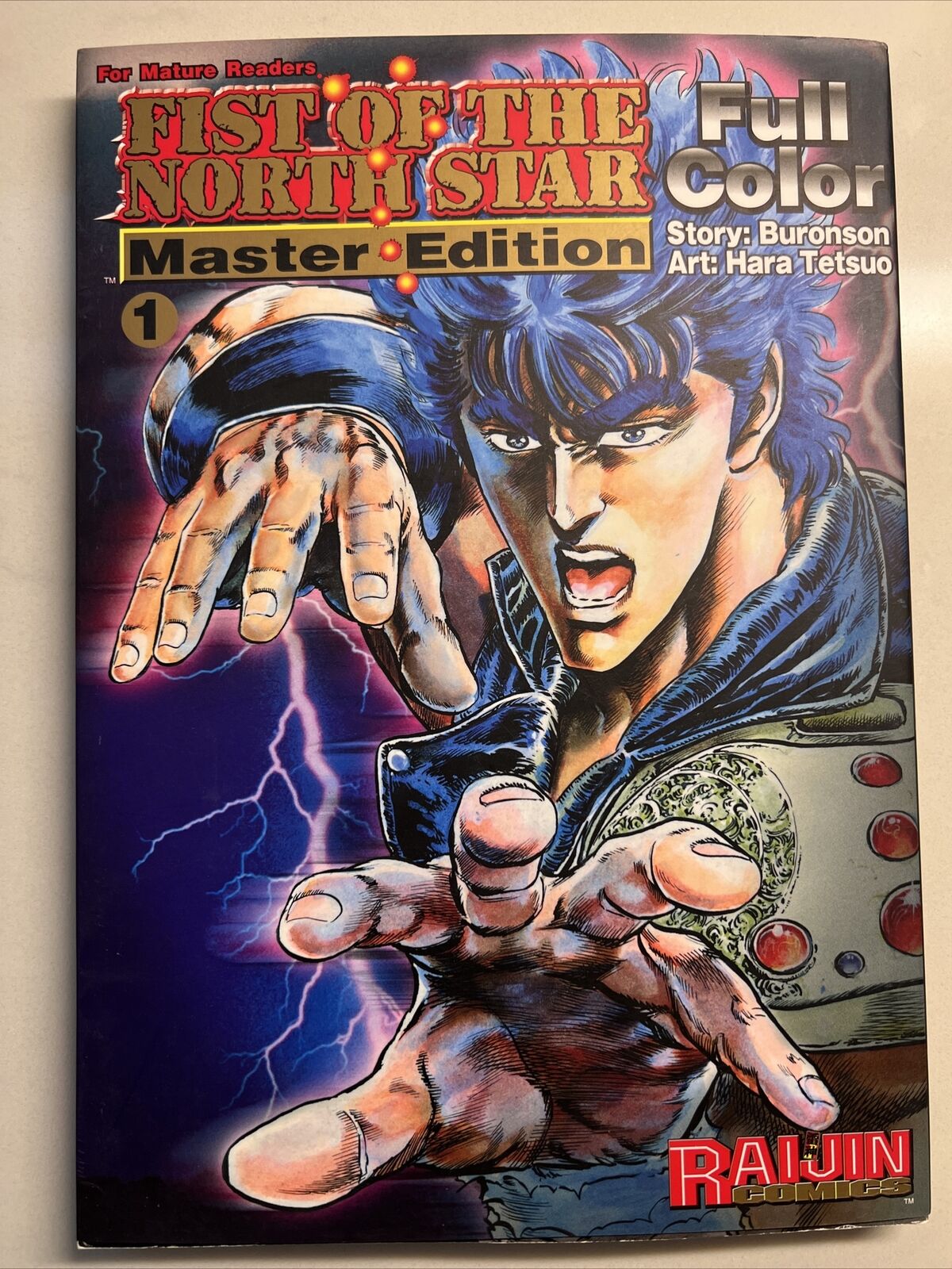 FIST OF THE NORTH STAR MASTER EDITION VOL 1 Full Color Buronson Hara Testuo