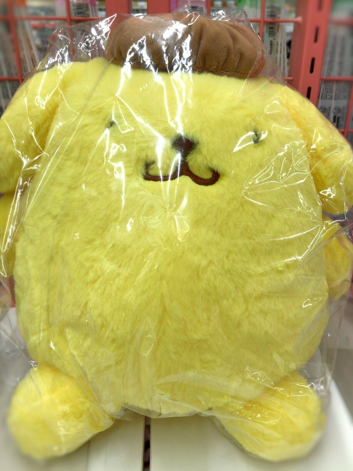Sanrio Character Pompompurin Howahowa Fluffy Stuffed Toy M Size Plush Doll New