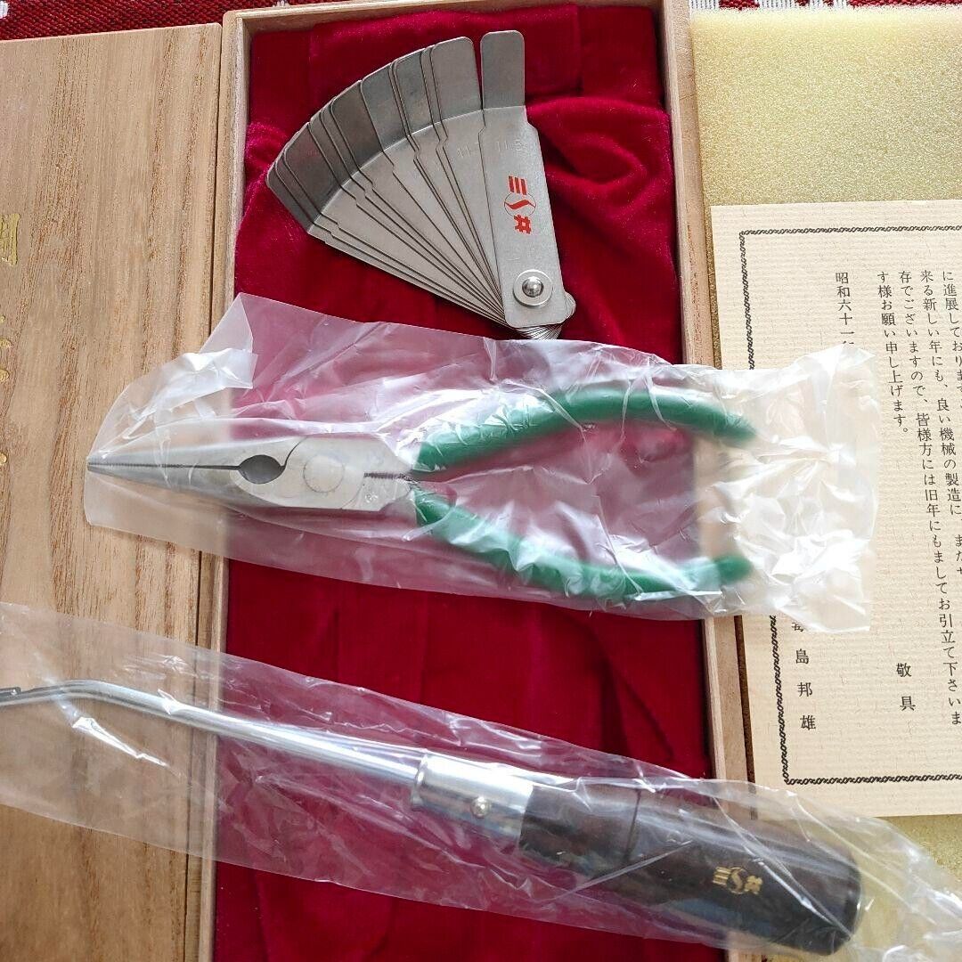 SANKYO Pachinko Tool kit for Adjusting a Nail of a Pachinko Machine