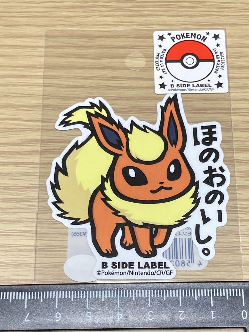 Pokemon Sticker Booster From Japan