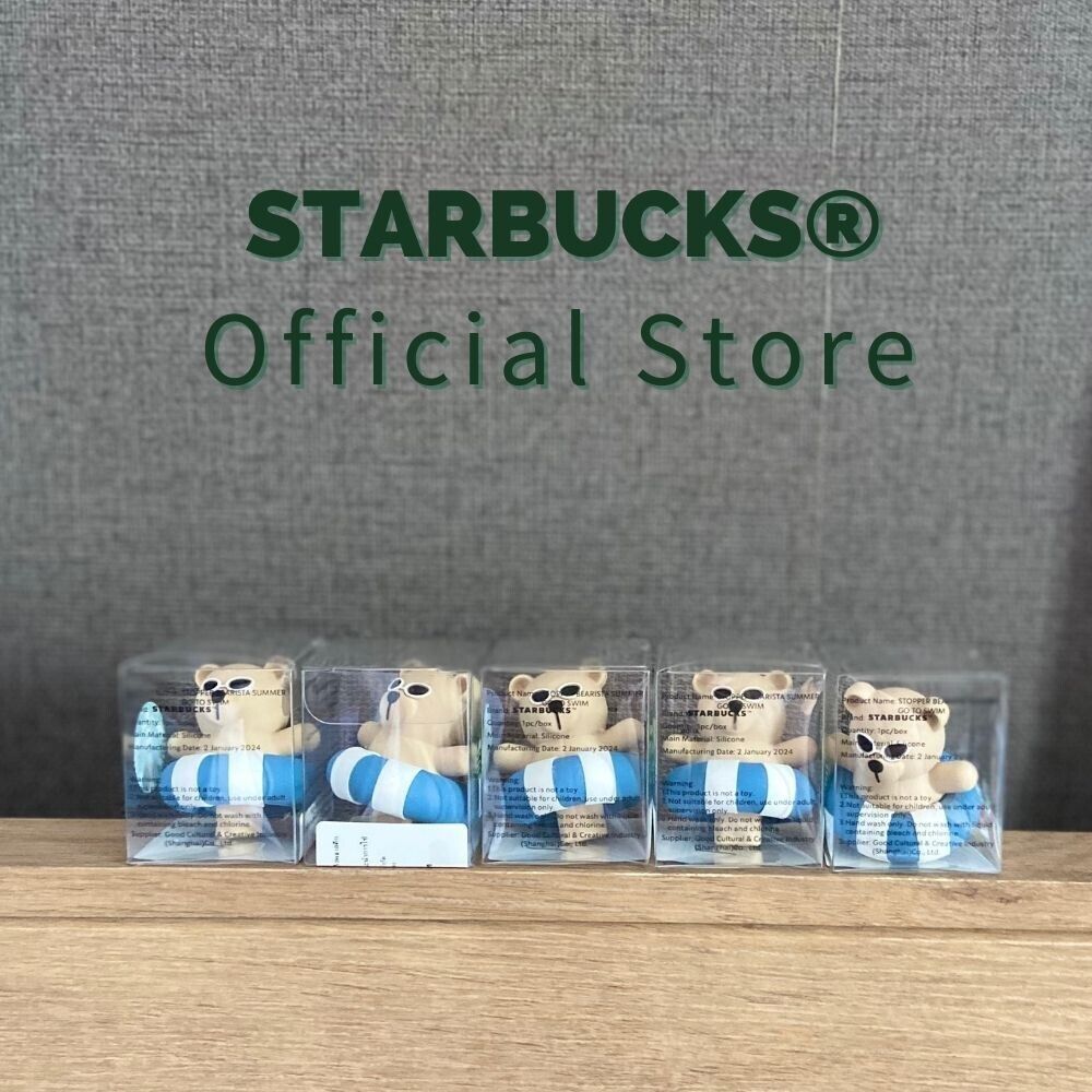 Starbucks Bearista Stopper Cup New Cute 2024 Go Swim Limited Edition Gift Bear
