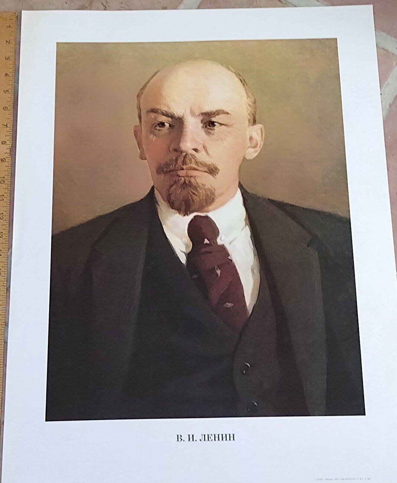 Lenin Nasedkin USSR Vladimir Russian Rare Poster 19.5 X 26 Soviet Russian