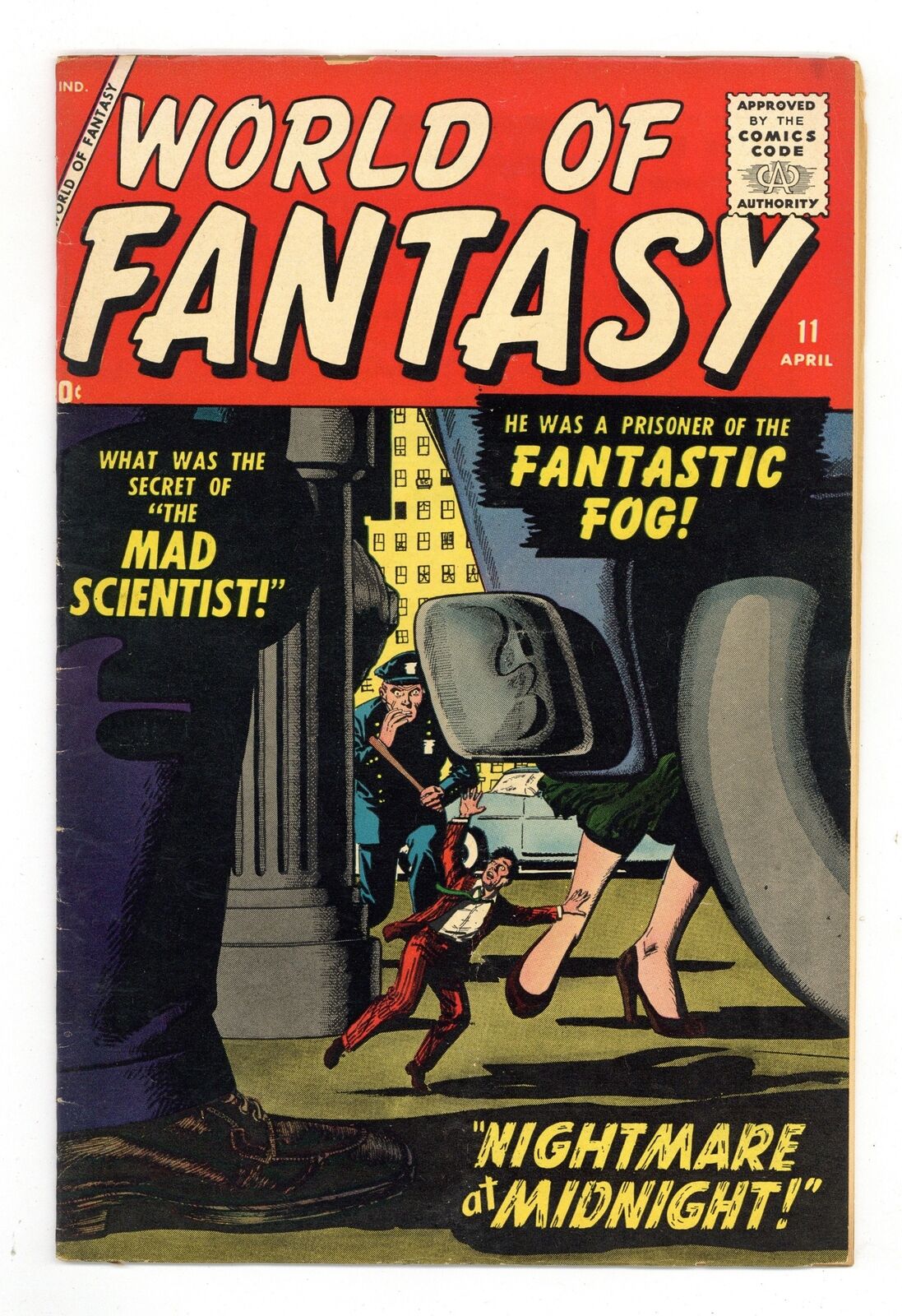 World of Fantasy #11 VG 4.0 1958