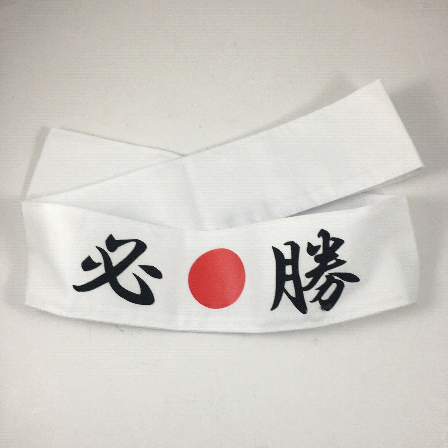 Japanese Hachimaki Headband Martial Arts Sports \
