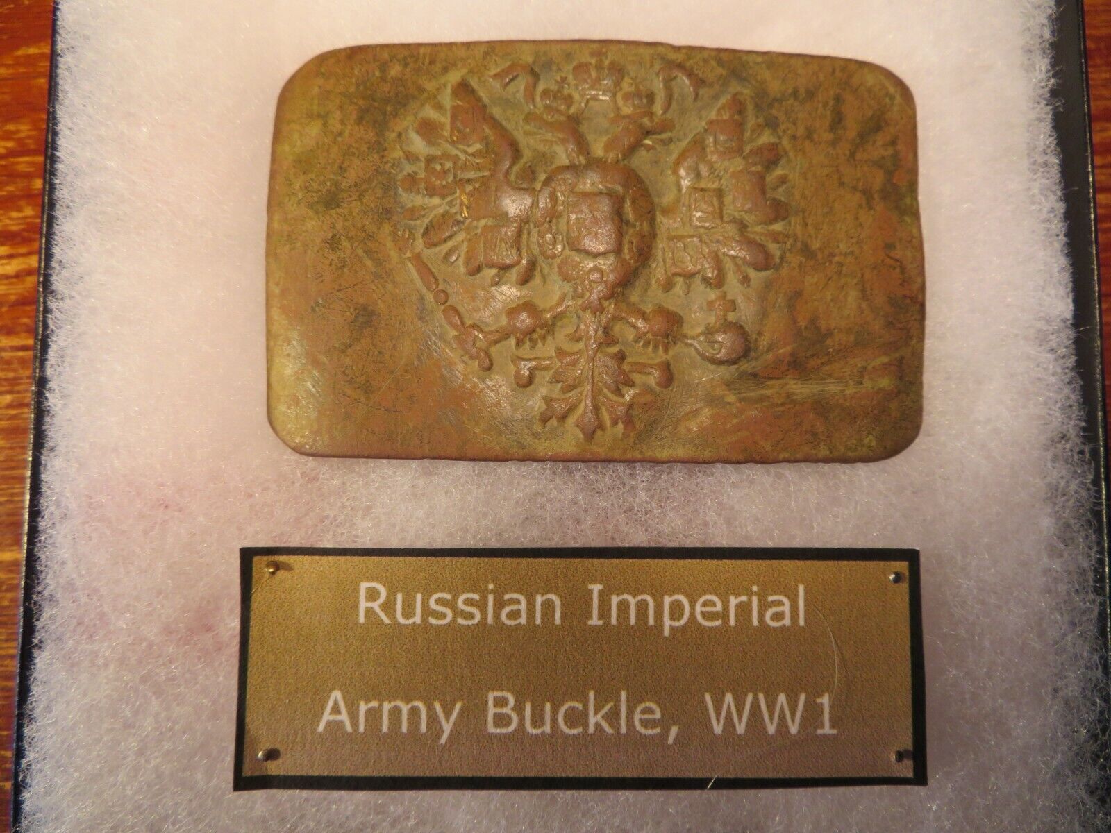 Excavated Russian Imperial Army Buckle (wwI)