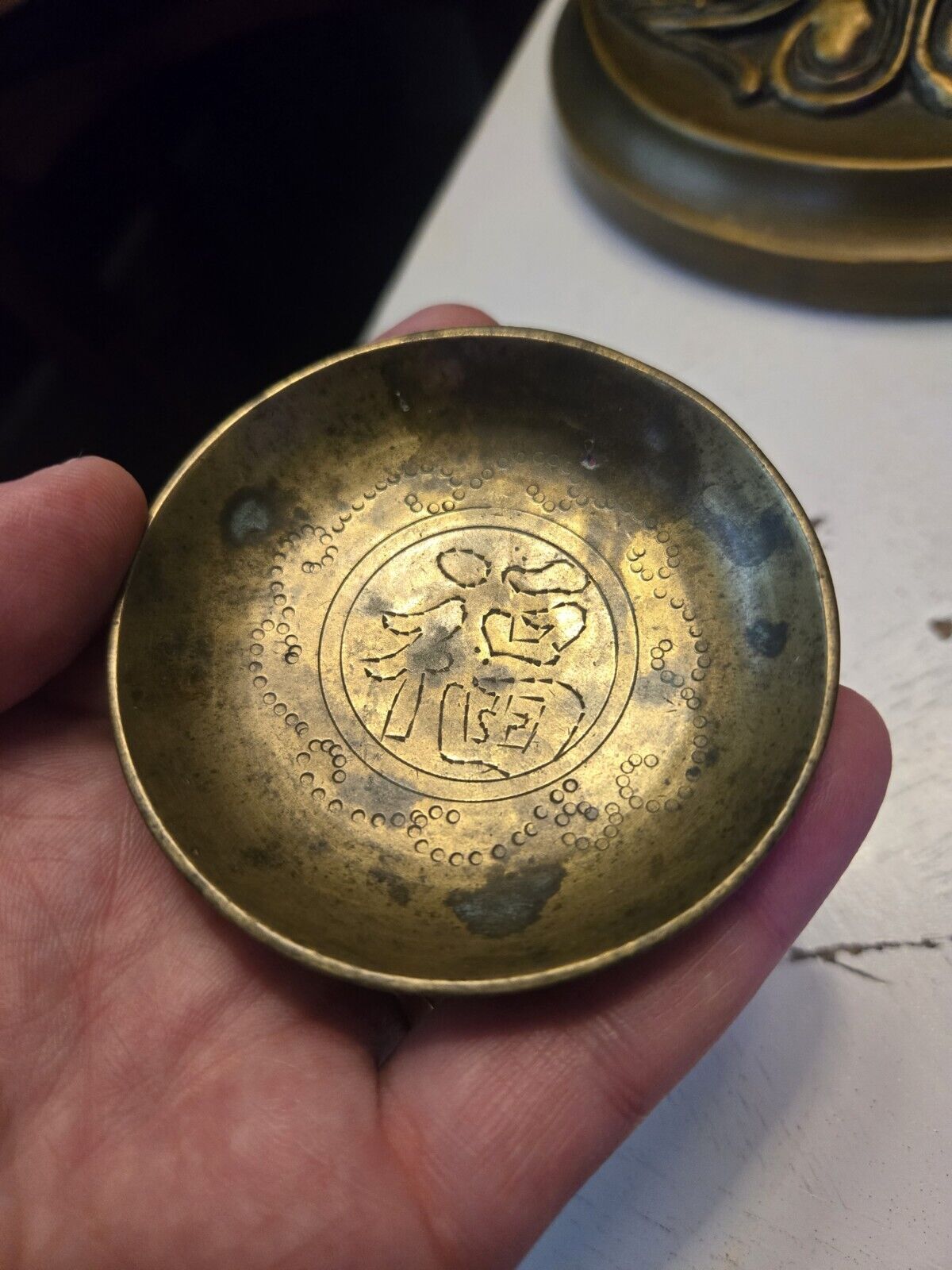 Vintage Late-20thC Brass Trinket Dish Marked China
