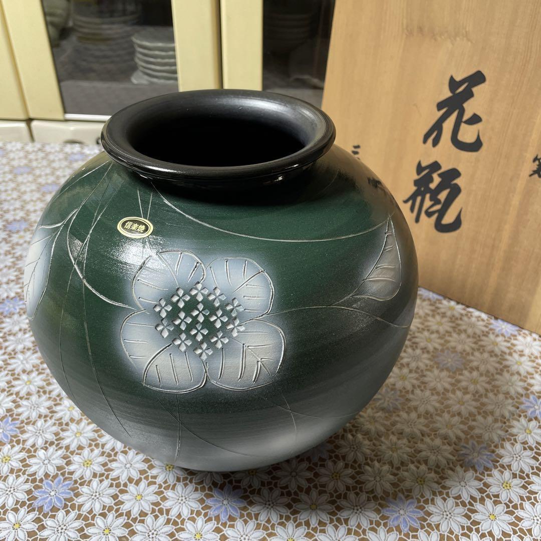 Japanese Pottery of Shigaraki Vase 23x27cm/9.05x10.62\
