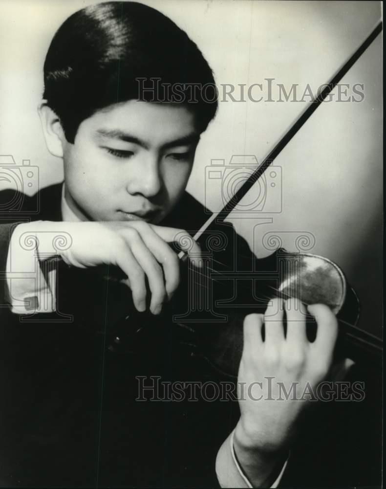 1971 Press Photo Violinist Young Uck Kim - hcp84538