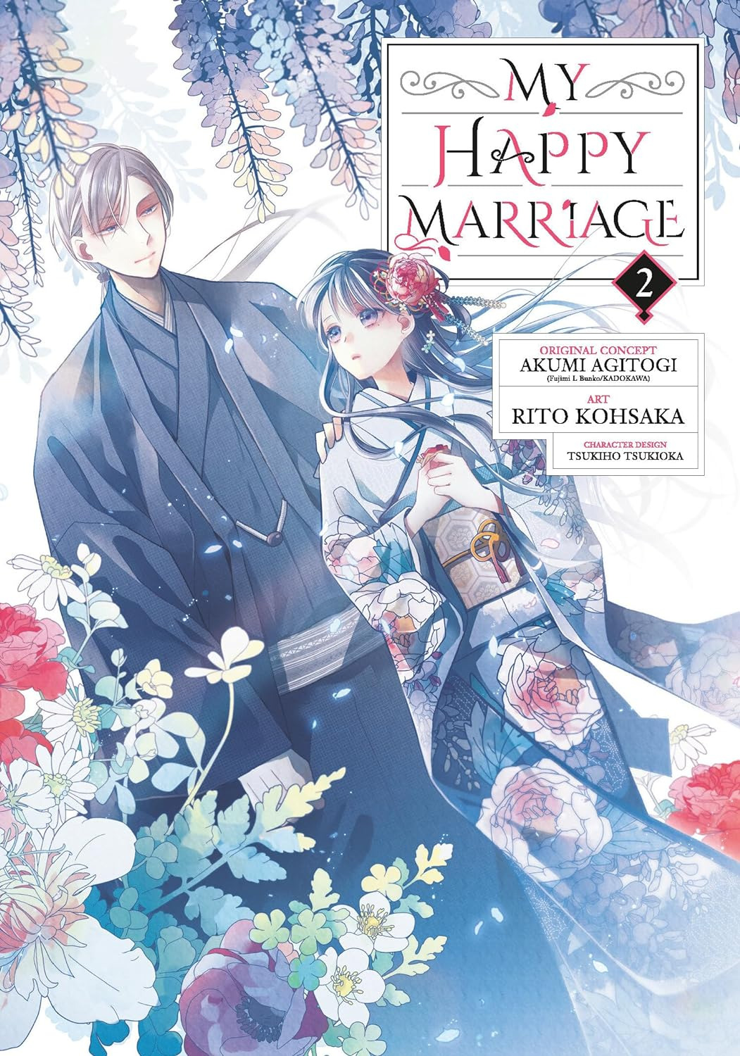 My Happy Marriage 02 (Manga) - NEW