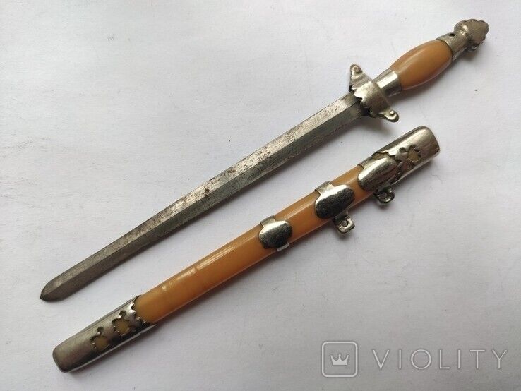 Vintage Chinese Paper Opner Sword Frachnik Miniature knife Dagger Rare Old 20th