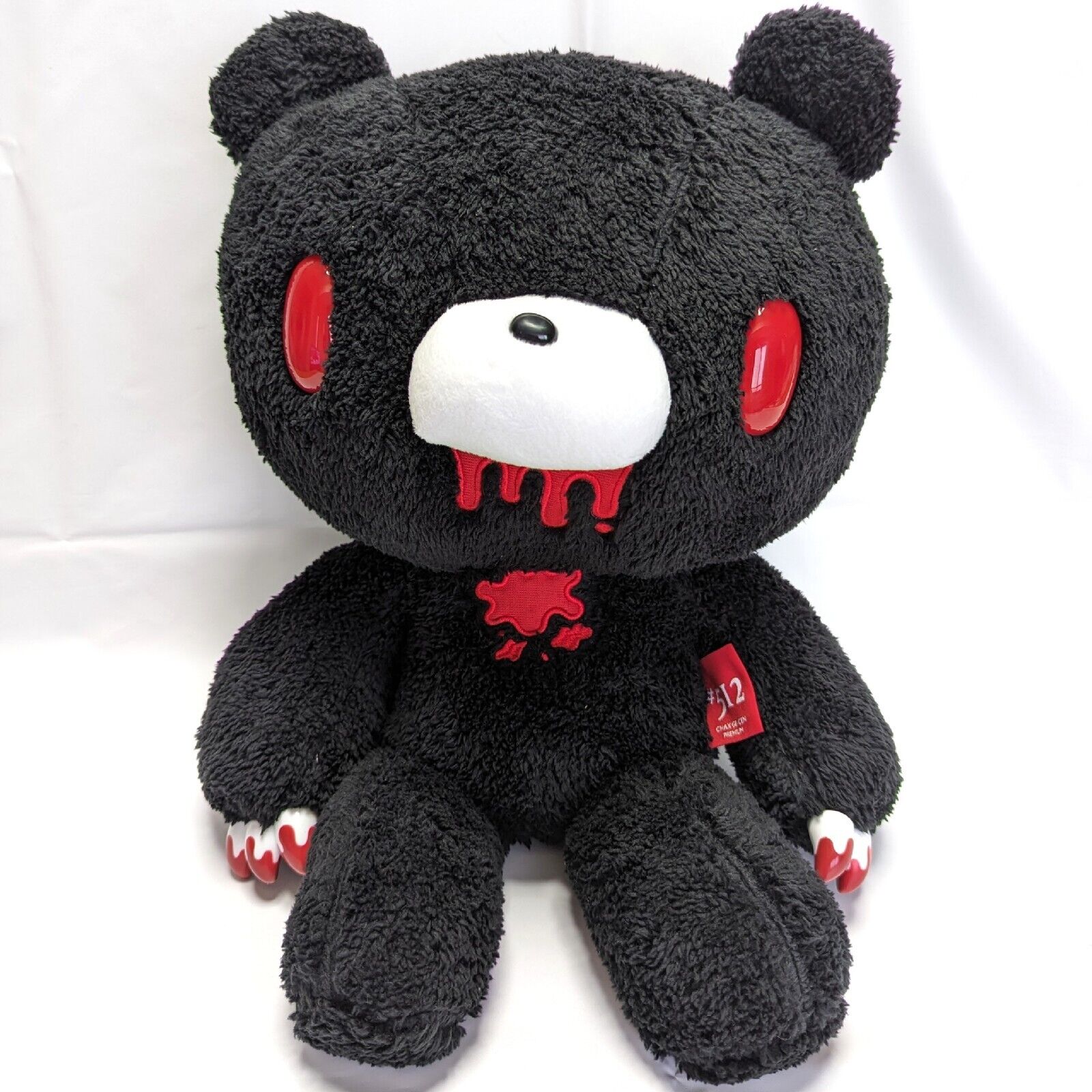 Gloomy Bear Large Plush #512 Super Standard Dark Fluffy Black 18.5\