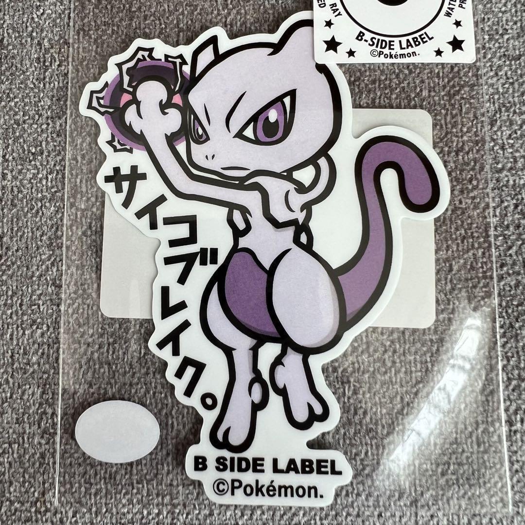 Pokemon Sticker B-Side Label Mewtwo From Japan