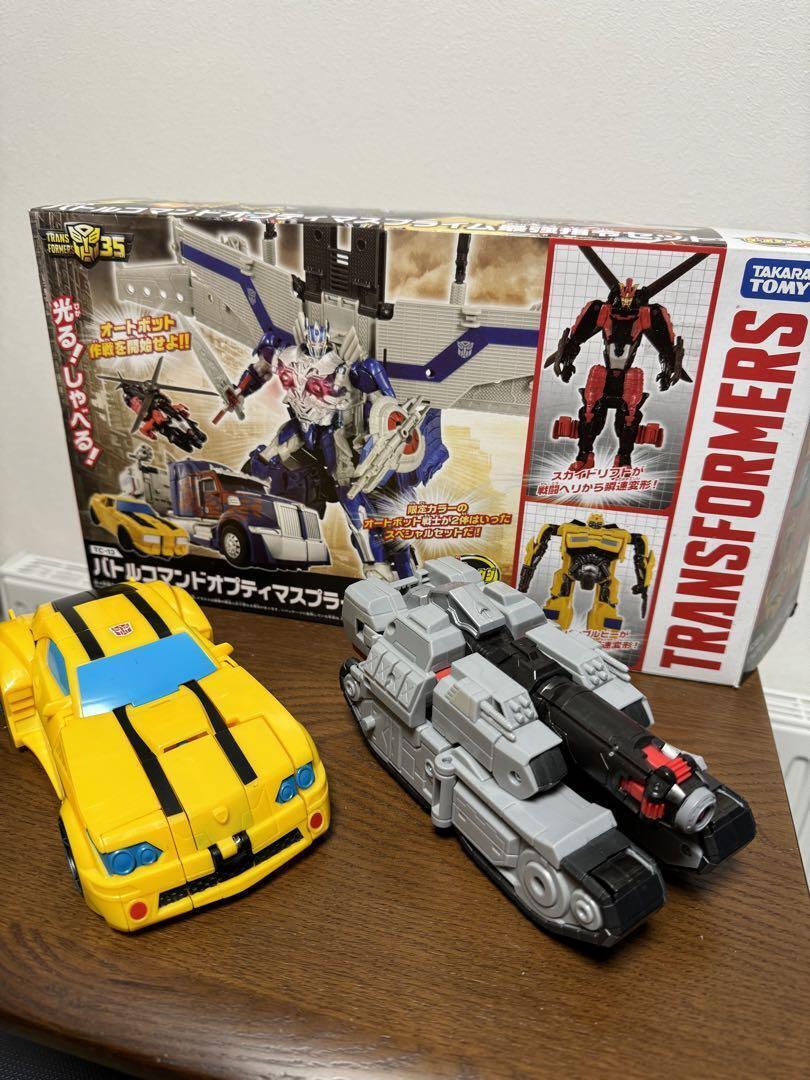 Takara Tomy Trans Formers Strongest Command Set Megatron Bumblebee from japan Ra