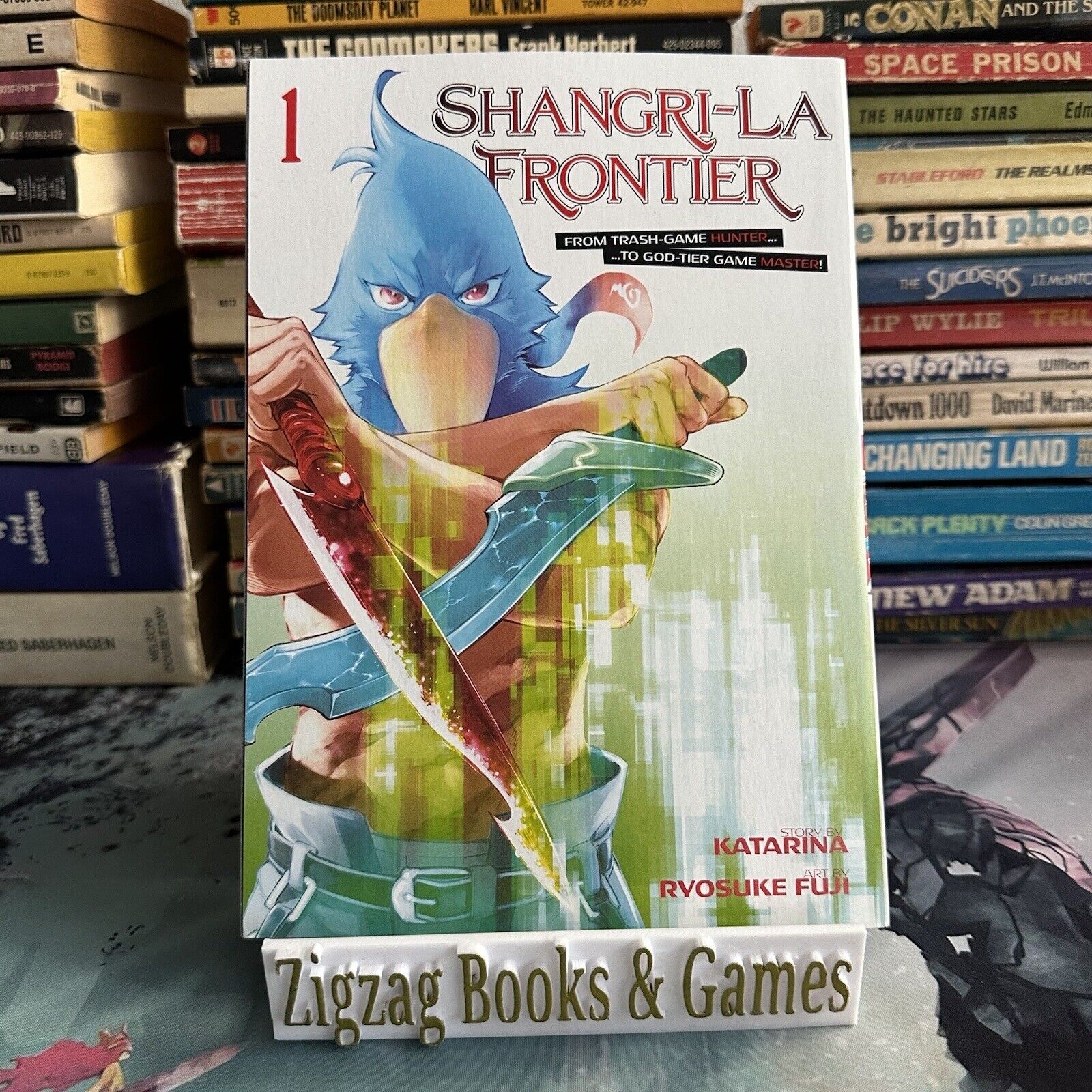 Shangri-La Frontier Manga Volume 1 by Katarina & Ryosuke Fuji Kodansha Comics