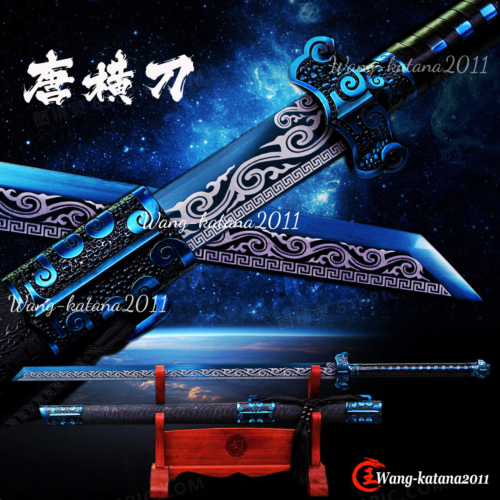 Sharp Blue Ninjato 1095Steel Ninja Sword Functional Straight Japanese Broadsword