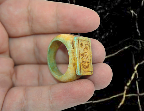 Rare Ancient Egyptian Cartouche Cartridge Ring With pharaonic symbols BC