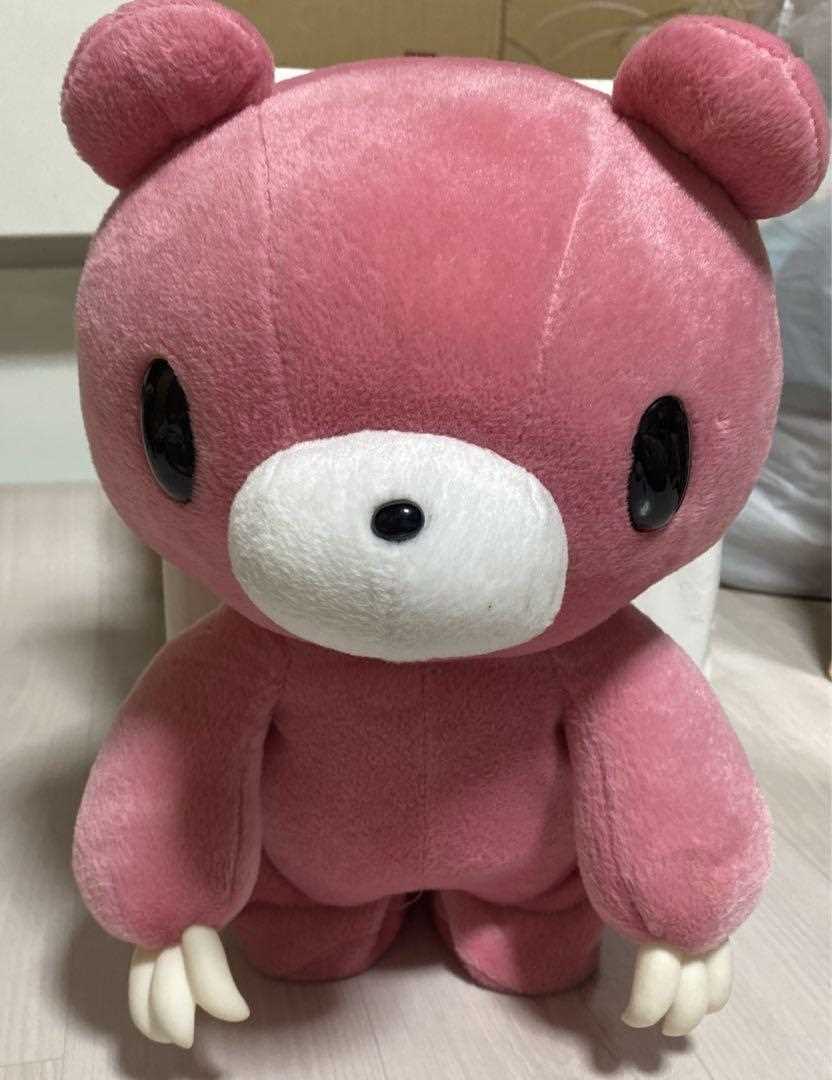 Chax GP Gloomy Bear Moving Happy Plush Toy Wandering CGP-004 worked TAITO Pink