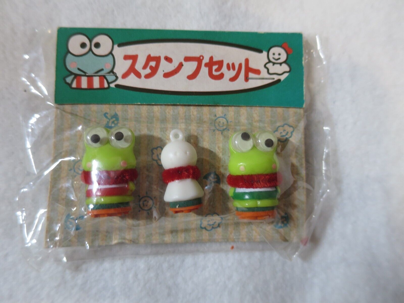 Sanrio Keroppi Set of Mini Stamp Erasers 1988/1989 Vintage NOS