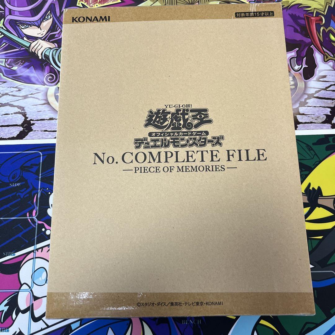 Yu-Gi-Oh OCG Duel Monsters No. COMPLETE FILE PIECE OF MEMORIES KONAMI NEW JP