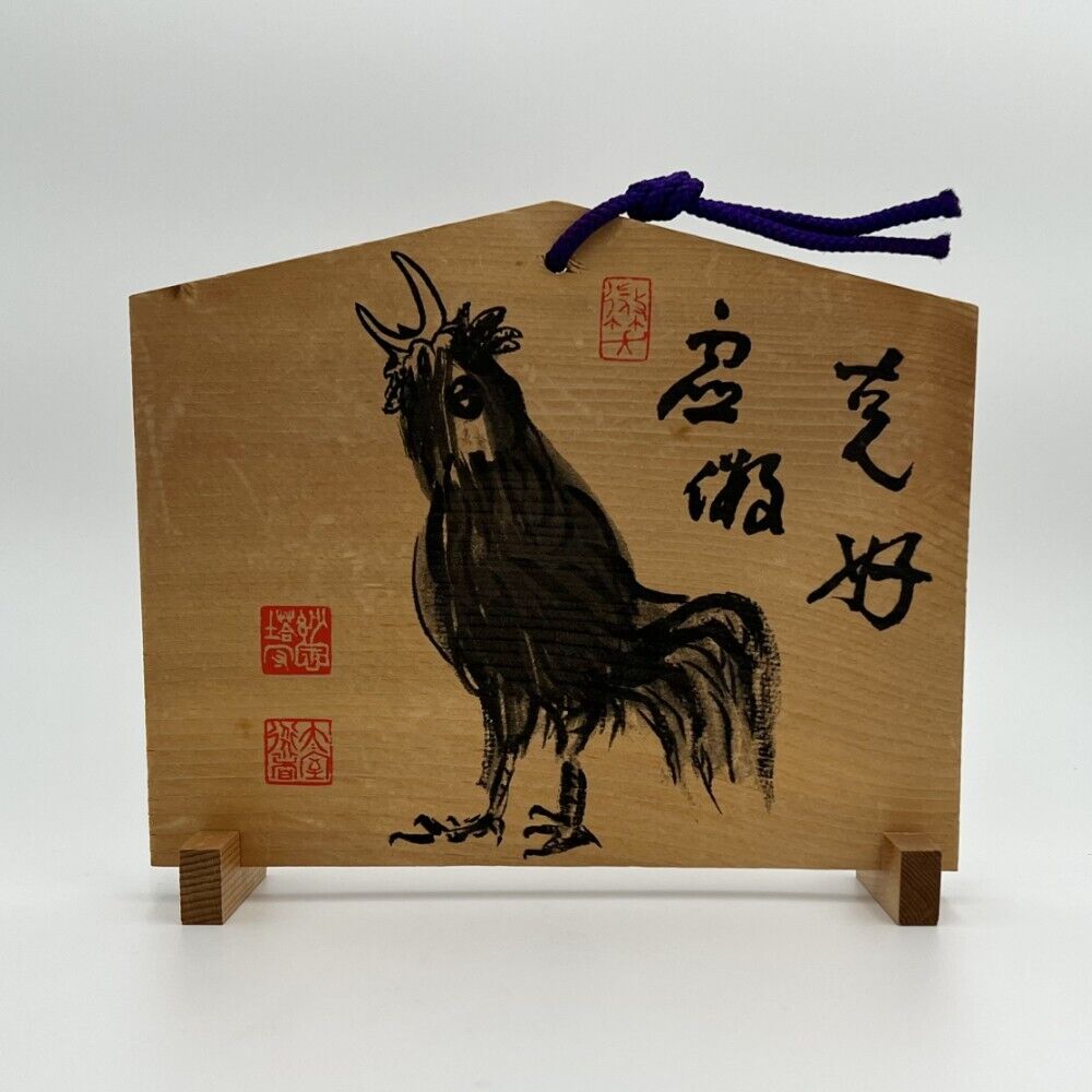 Japanese Ema Lucky Prayer Board Wood Rooster paint Zodiac Fortune Shrine Temple