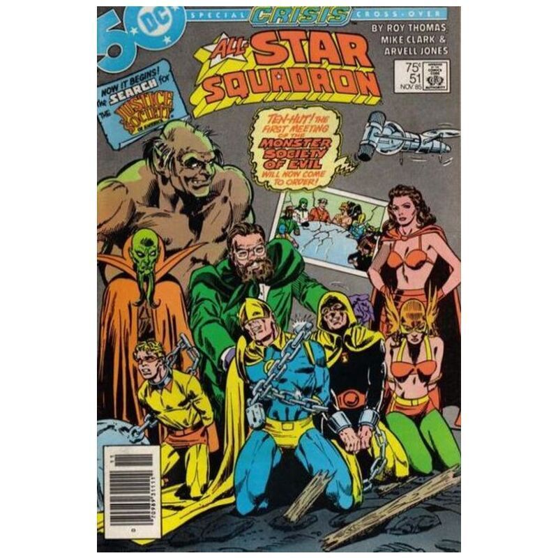 All-Star Squadron #51 Newsstand in Very Fine condition. DC comics [m: