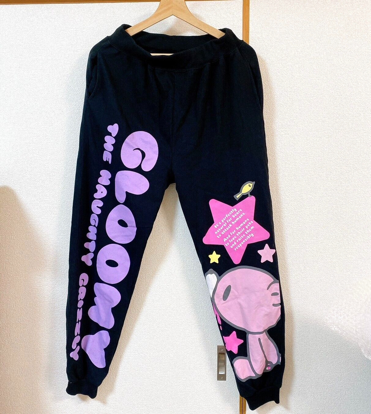 TaiTo Gloomy Bear Bloody Sweat Pants L Bottoms Black Pink Star Logo Kawaii Rare