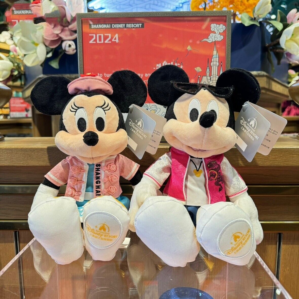 Disney Authentic 2024 Dragon New Year Mickey Minnie Mouse Plush 11inches NEW