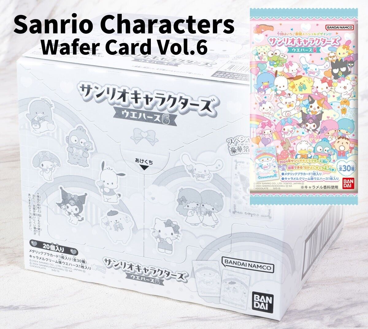 Sanrio Characters Wafer Card Vol.6 Box 20 Pieces Packs Set BANDAI Japan New