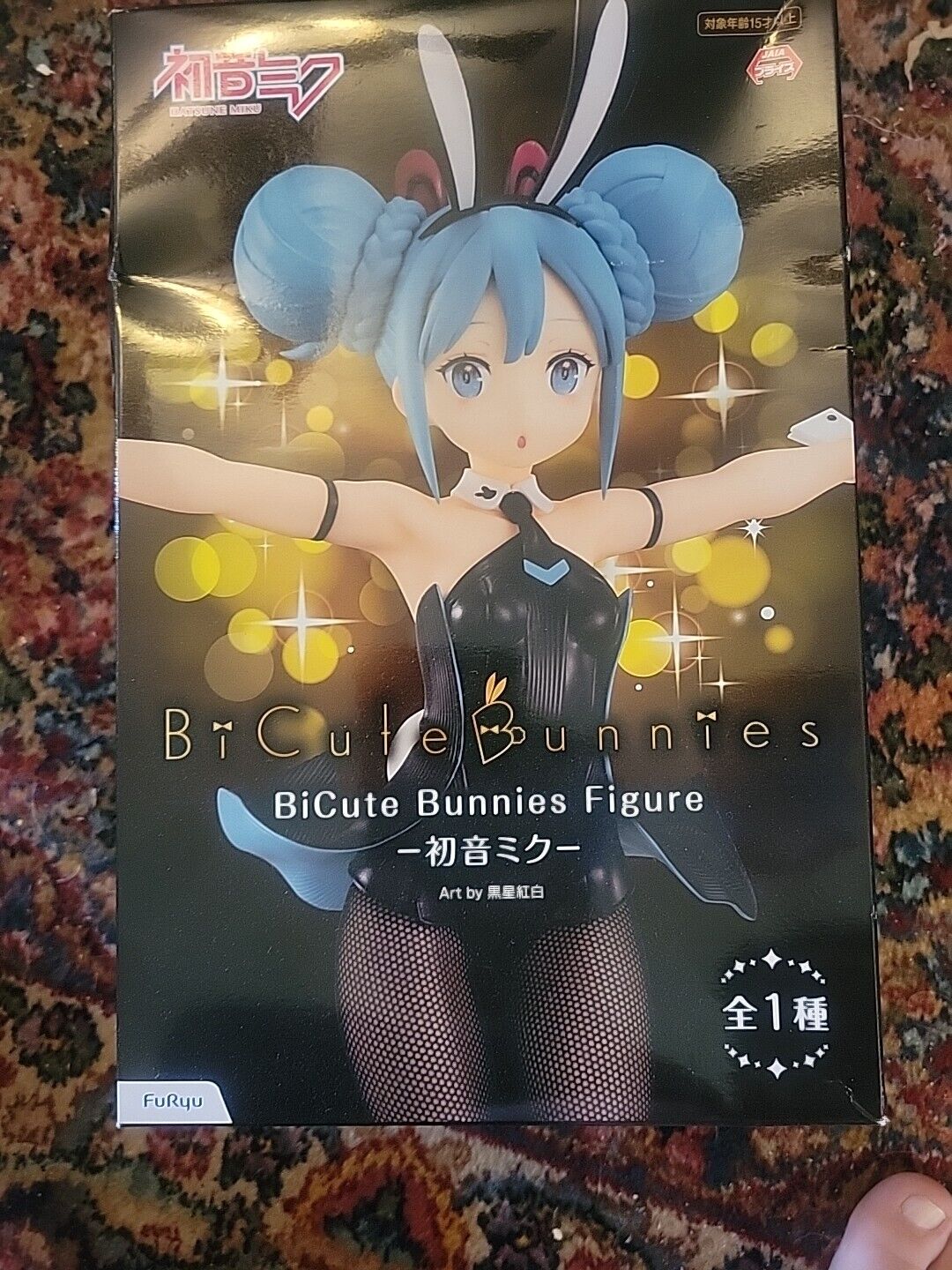 Vocaloid Hatsune Miku BiCute Bunnies Black ver. figure FuRyu (100% authentic)