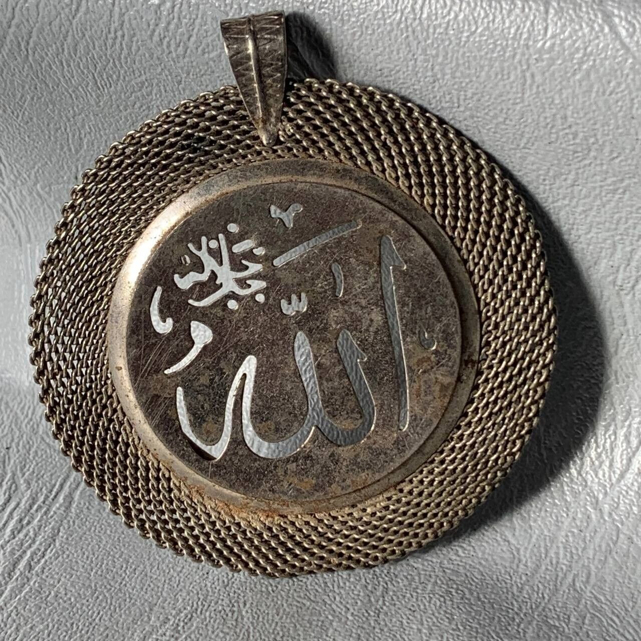 RARE ANCIENT ANTIQUE PENDANT ARABIC ISLAMIC Allah Necklace Muslim
