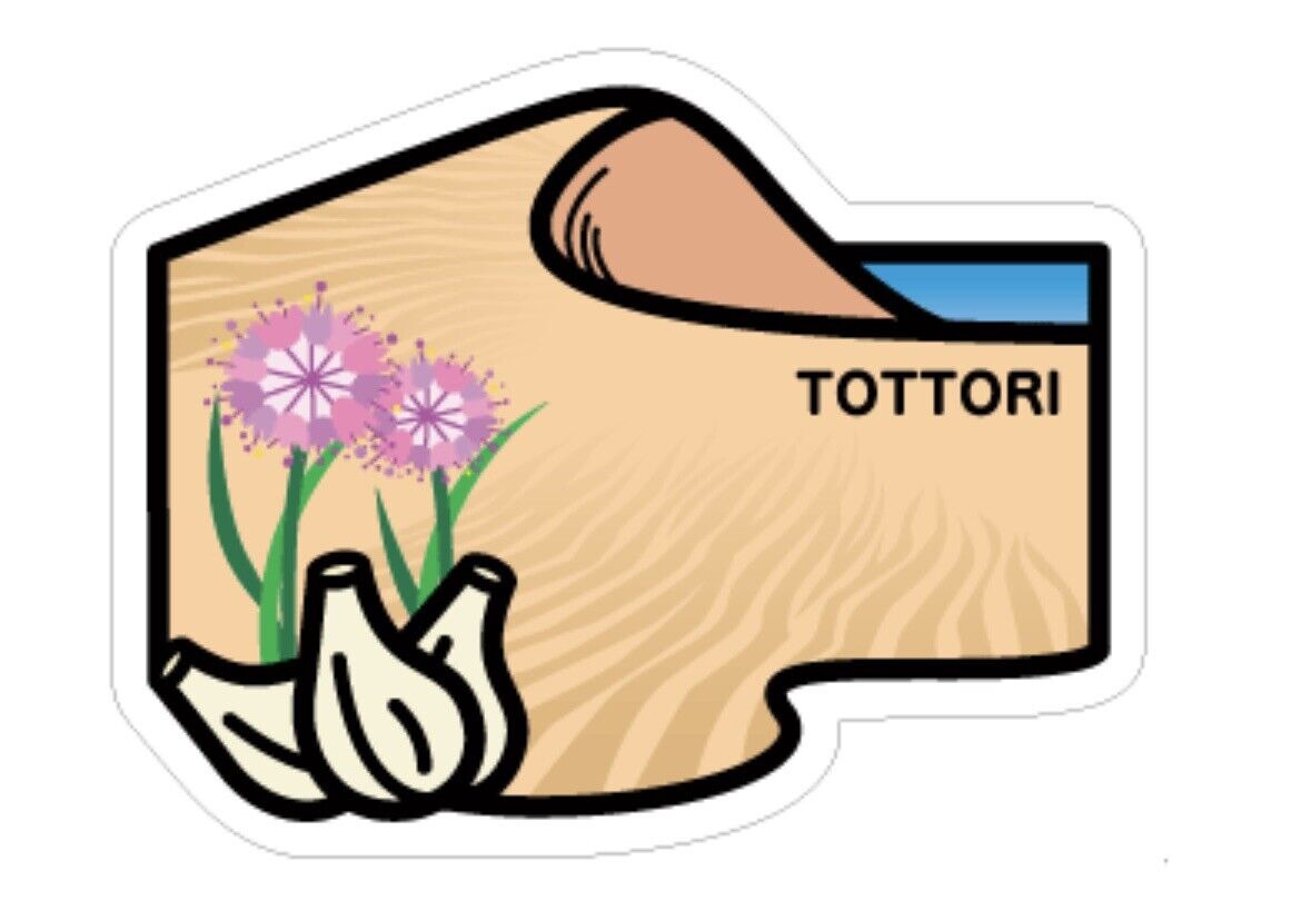 gotochi post card、1 postcard Japan post issued  TOTTORI normal size