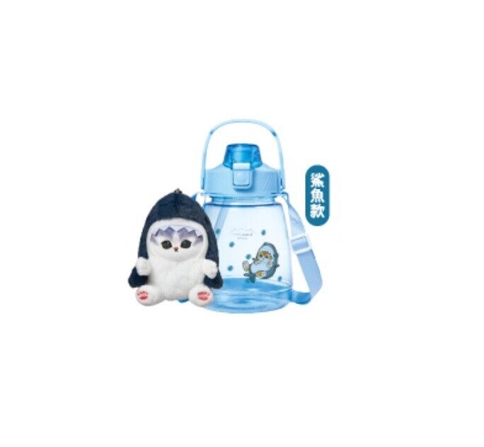 Mofusand X 7-11 Taiwan Mofusan in Shark outfit plush keyring with Water Bottle