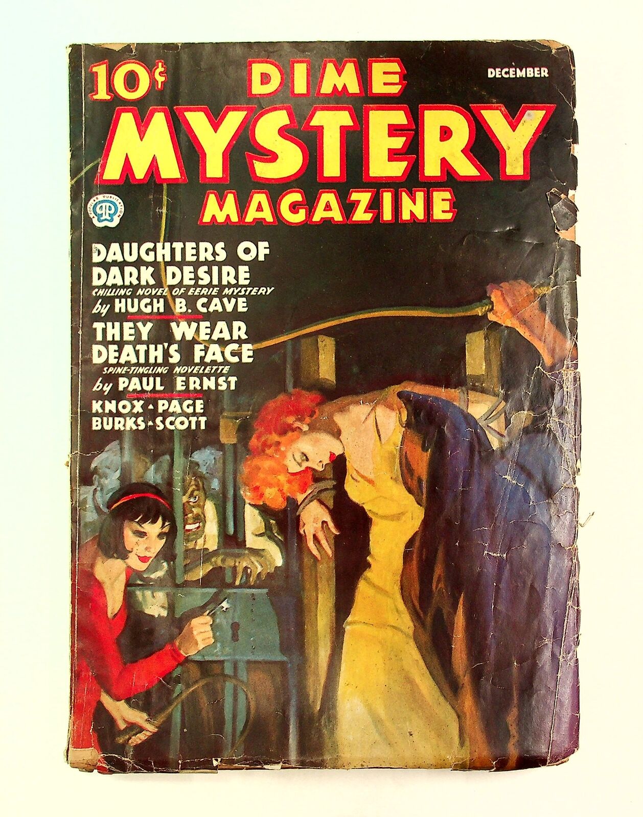 Dime Mystery Magazine Pulp Dec 1935 Vol. 10 #1 VG- 3.5