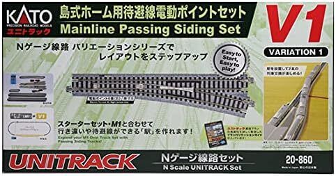 KATO N gauge Mainline Passing Siding Set V1 20-860 Model Train Supplies Unitrack