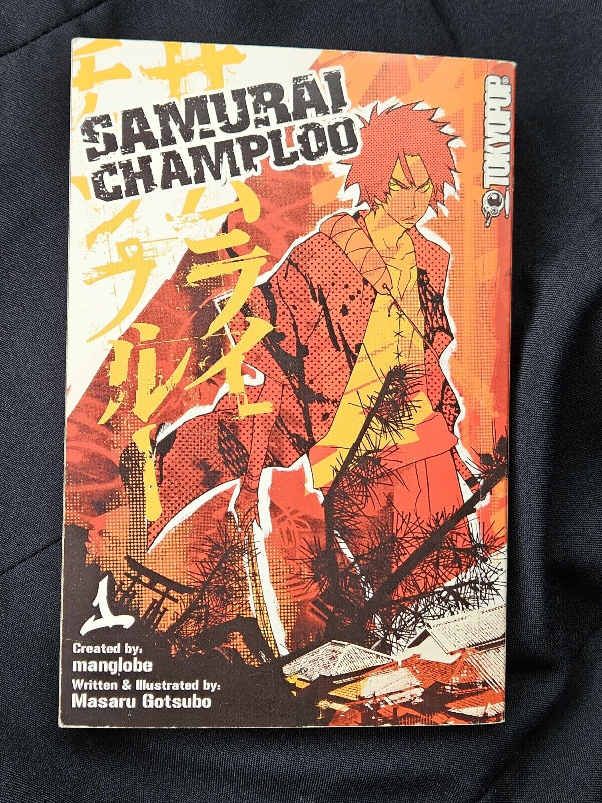 Samurai Champloo Vol. 1 Manga English Tokyopop Book Anime Used