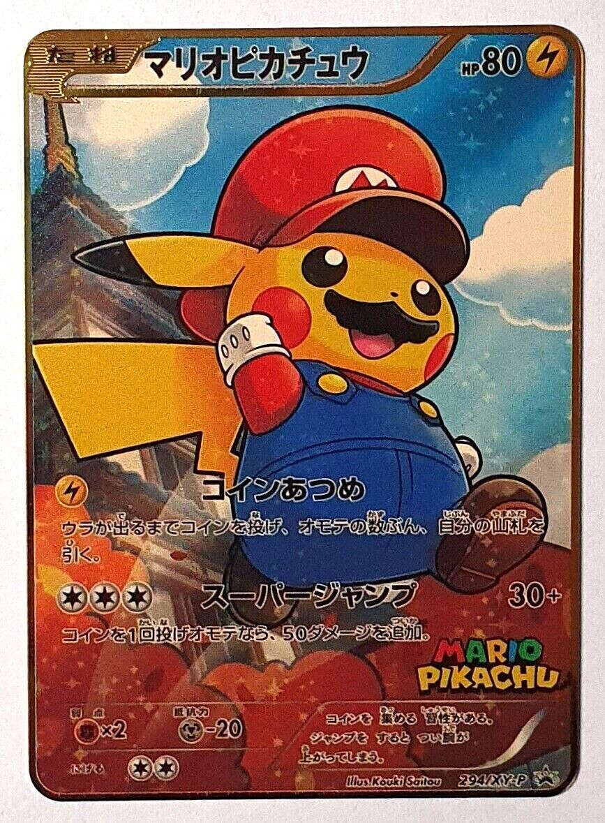 Pokemon Metal Solid Mario Japanese Pikachu& Luigi Pikachu Collectable Fun Art