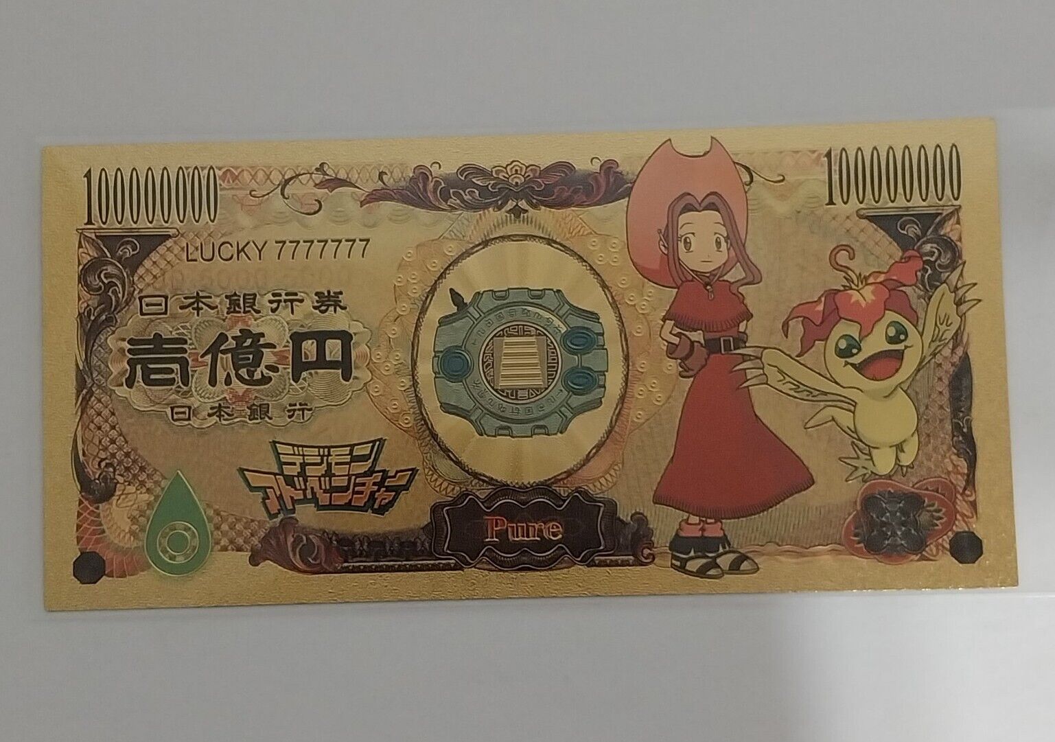 24k Gold Foil Plated Mimi & Palmon Banknote anime collectible