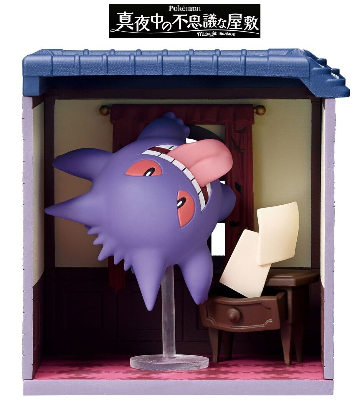 RE-MENT Pokemon Mysterious Midnight Mansion Mini Figure Diorama Toy #3 Gengar