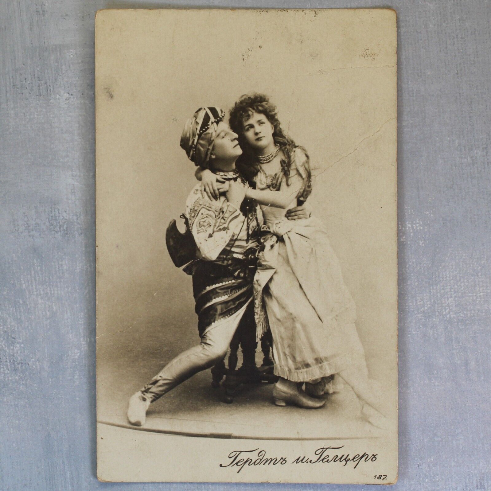 Russian BALLET Pavel GERDT Ekaterina GELTSER Tsarist Russia photo postcard 1907s