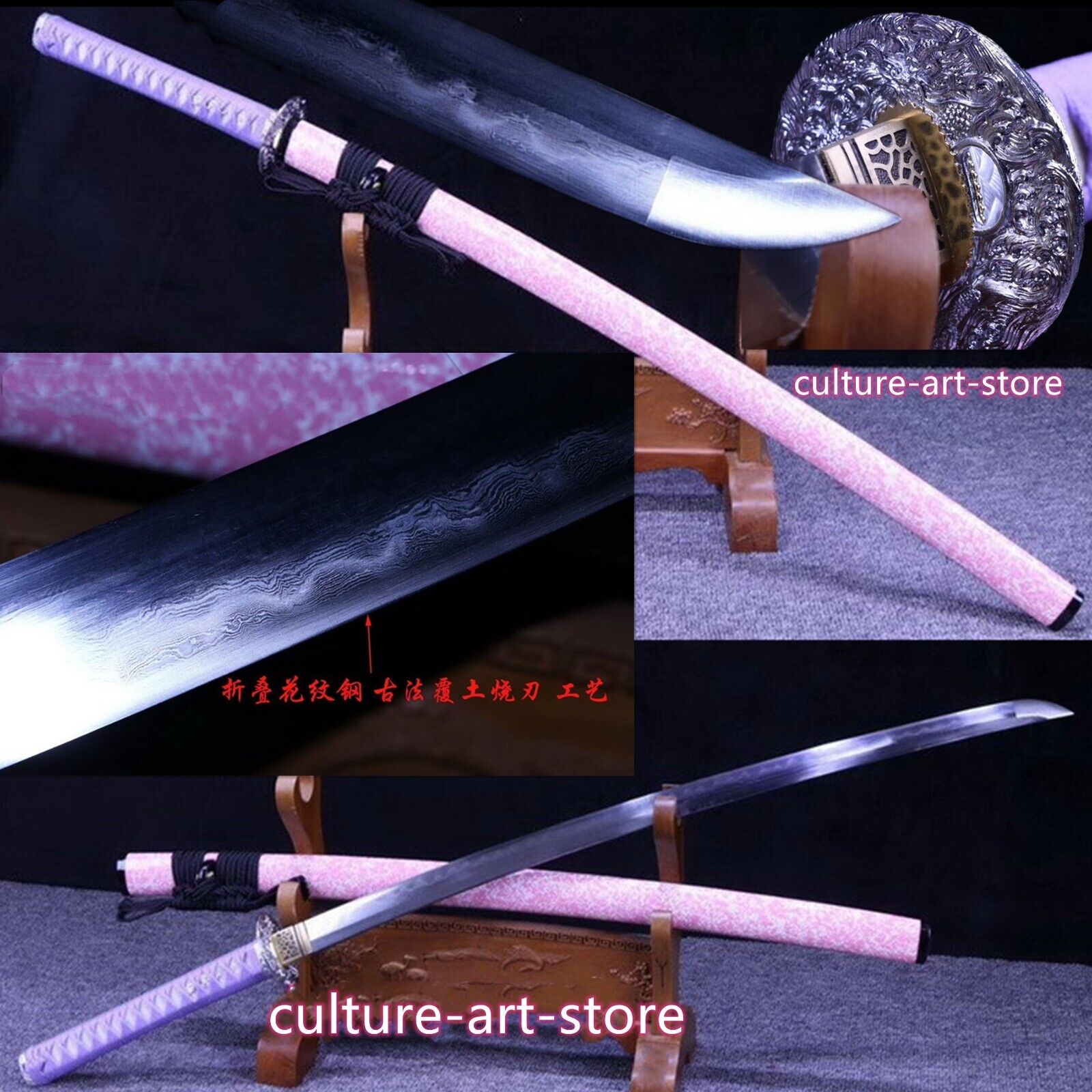 Pink Katana Real Hamon Japanese Katana Sword Clay Tempered Folded Steel Sharp