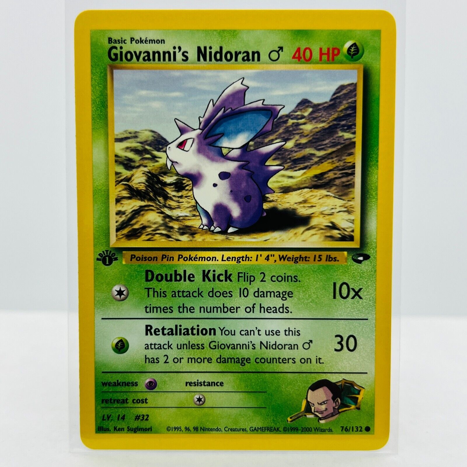 Pokémon Giovanni\'s Nidoran 1st Edition 76/132 Gym Challenge Common Card NM-MT