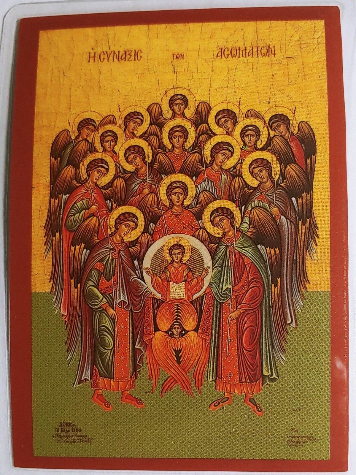 Synaxis of the Holy Archangels laminated icon Prayer Card