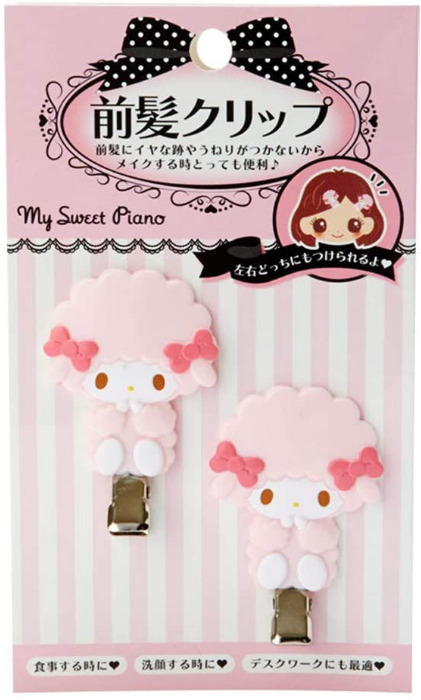 JAPAN SANRIO My Sweet Piano Hair Bang Clip Pink 2 pcs Accessory Decoration Verti