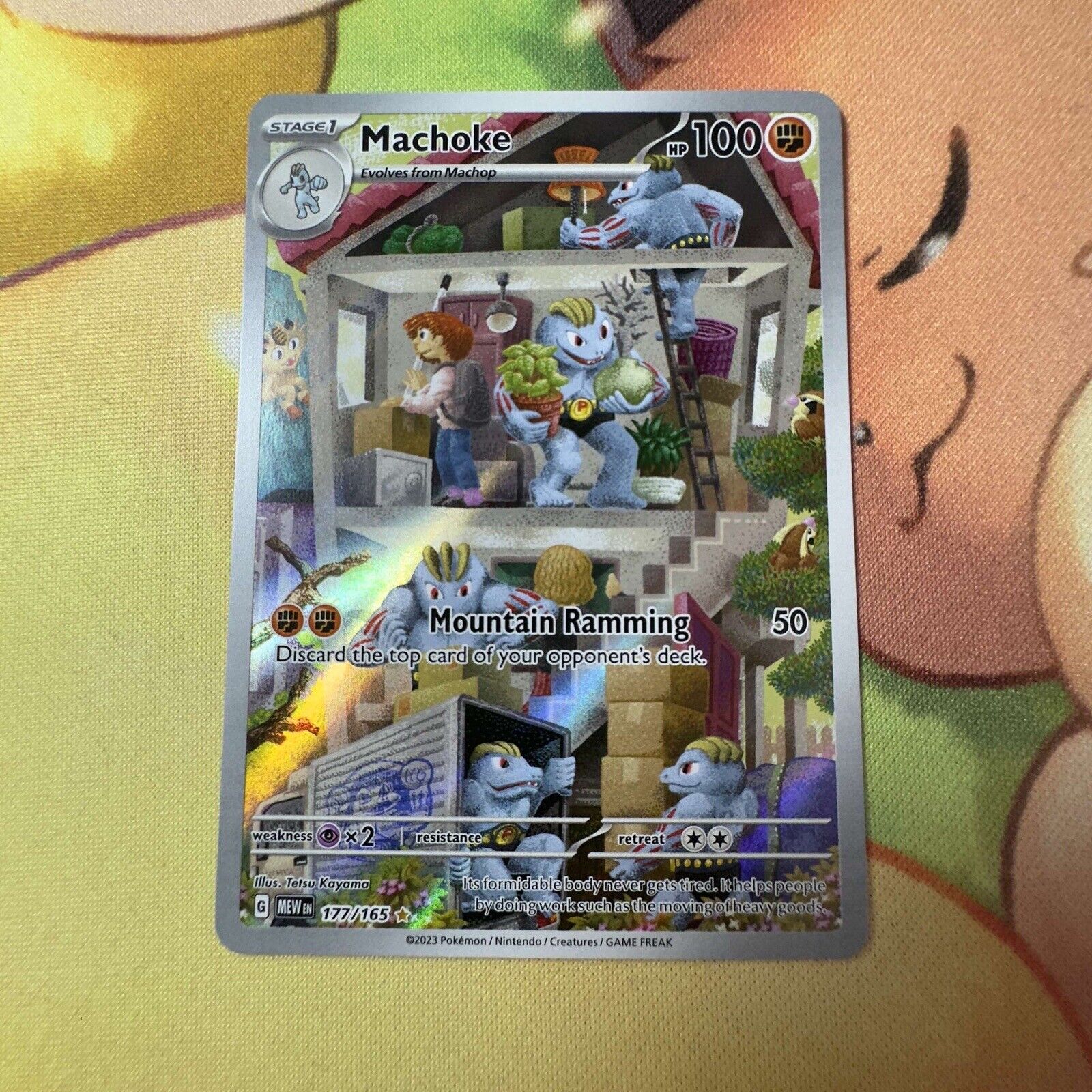Pokémon TCG Card | Machoke Scarlet & Violet-151 177/165 Holo Illustration Rare