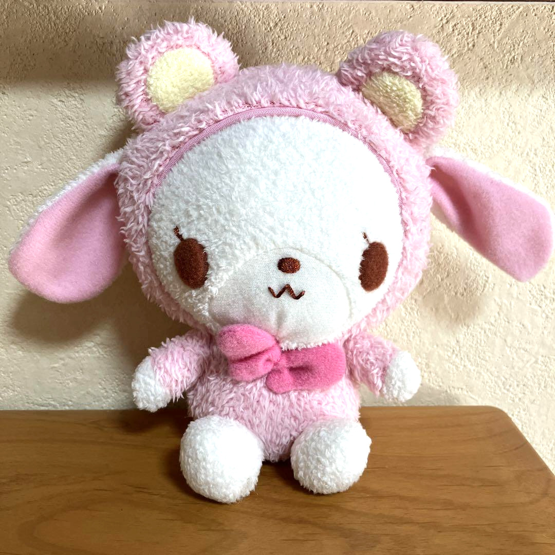 Sanrio Sugar Bunnies Plush Toy White Bunny Rare 6in