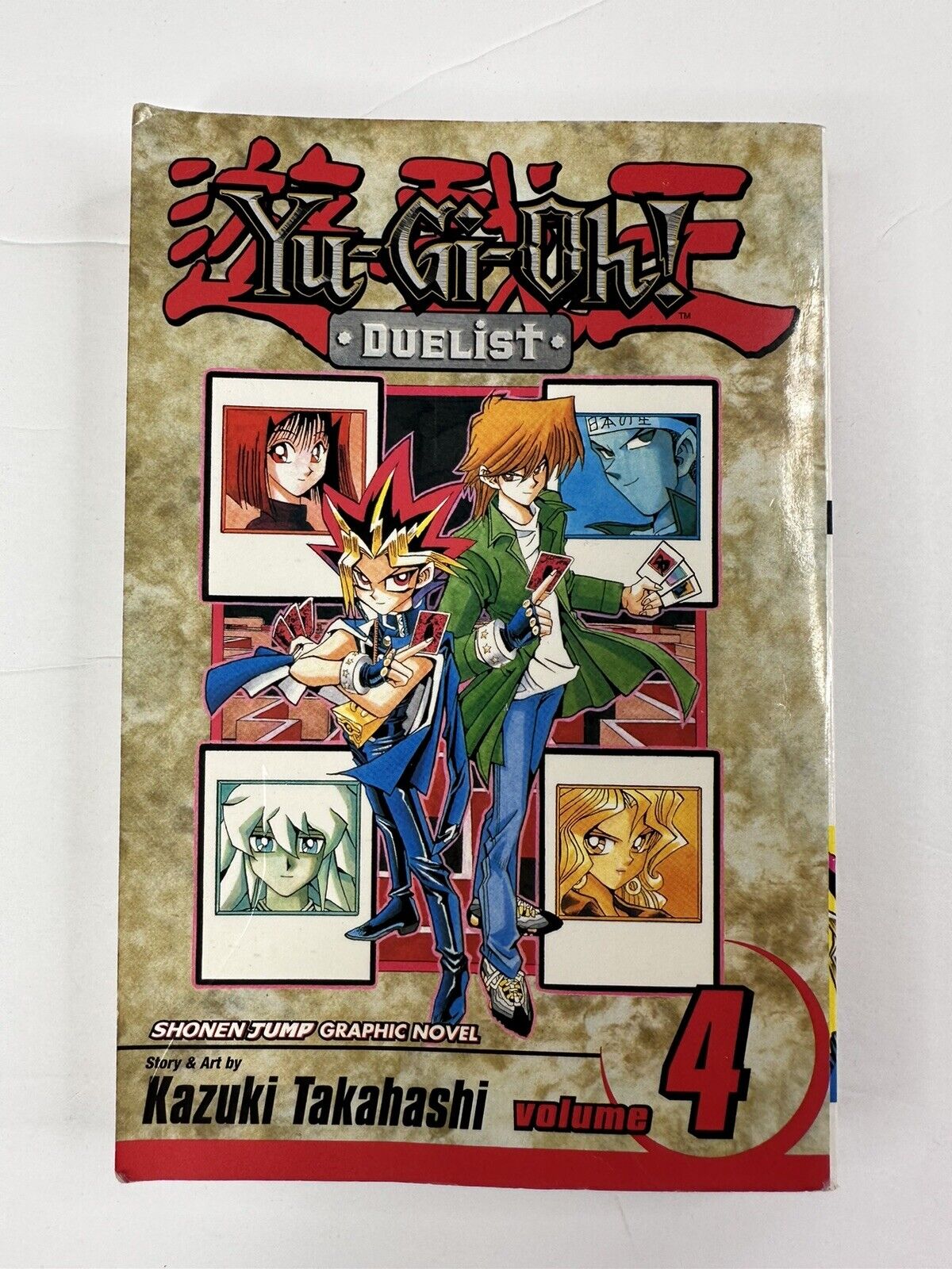 Yu-Gi-Oh Kazuki Takahashi Shonnen Jump Manga Graphic Novel Volume 4 English