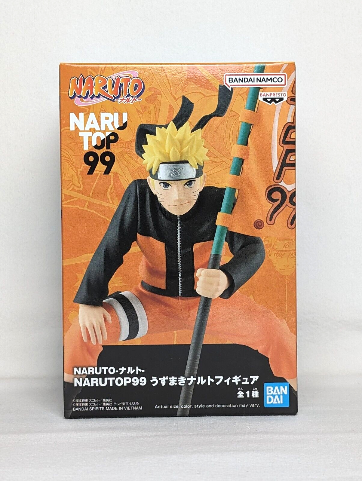 Naruto Naruto99 Uzumaki Naruto Figure Banpresto NEW