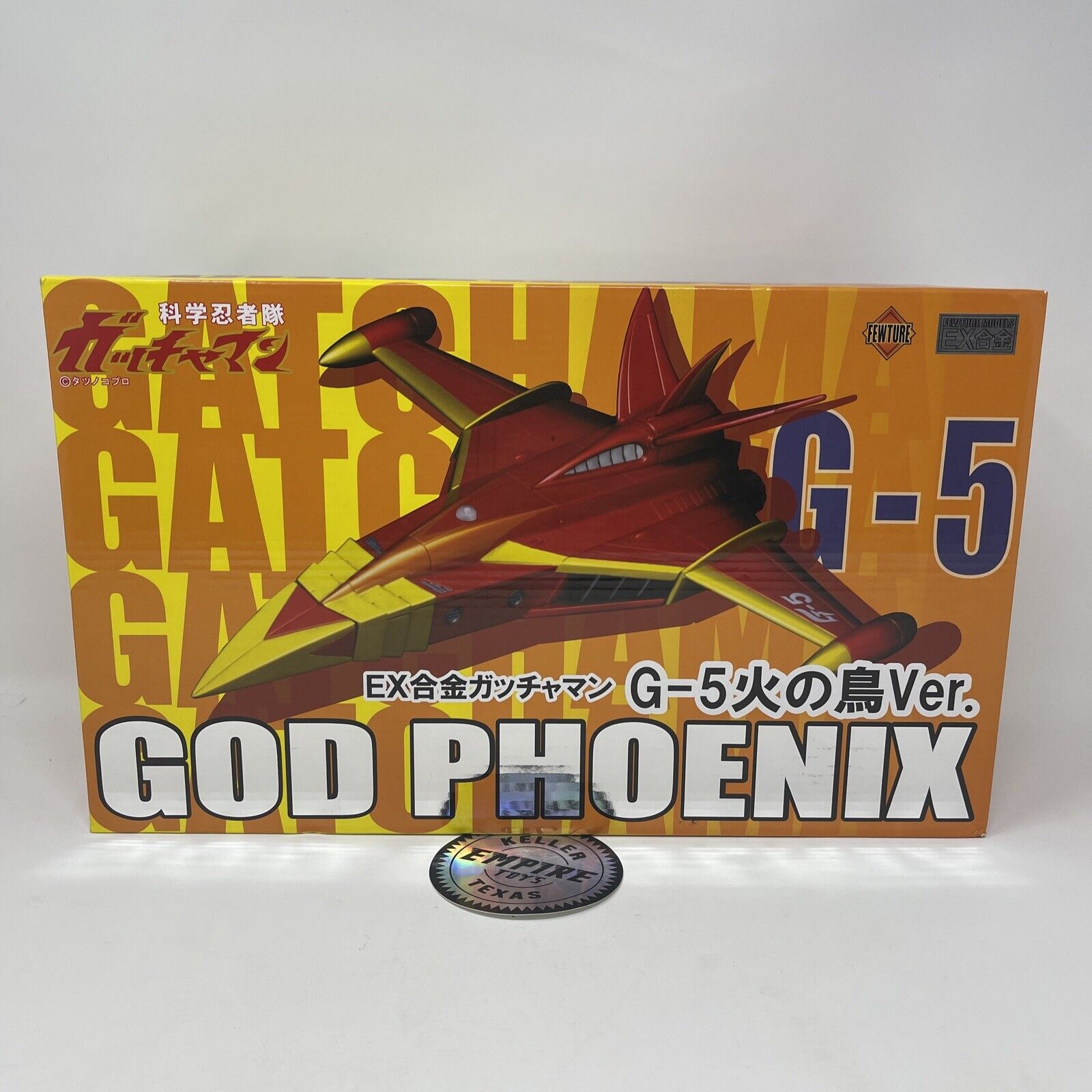 Fewture EX Gokin Science Ninja Team Gatchaman God Phoenix G-5 Hinotori Version