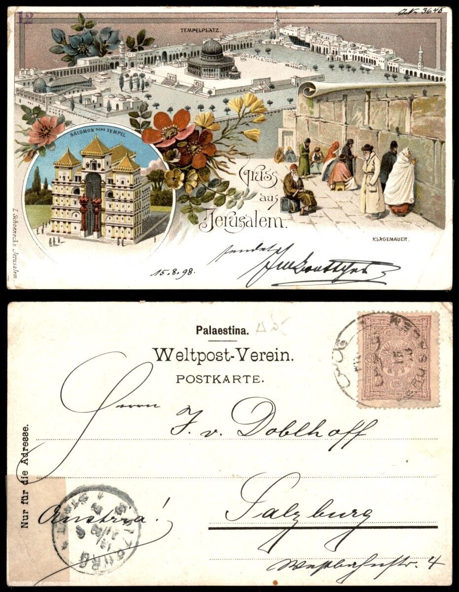 Judaica Rare Old Litho Postcard Jerusalem The Wailing Wall Ottoman Post 1898