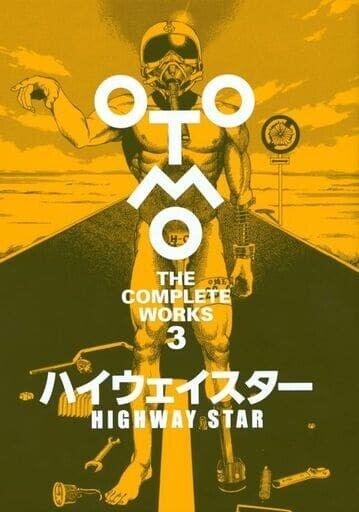 AKIRA Highway Star Otomo The Complete Works 3 Katsuhiro Otomo Art Book 320P